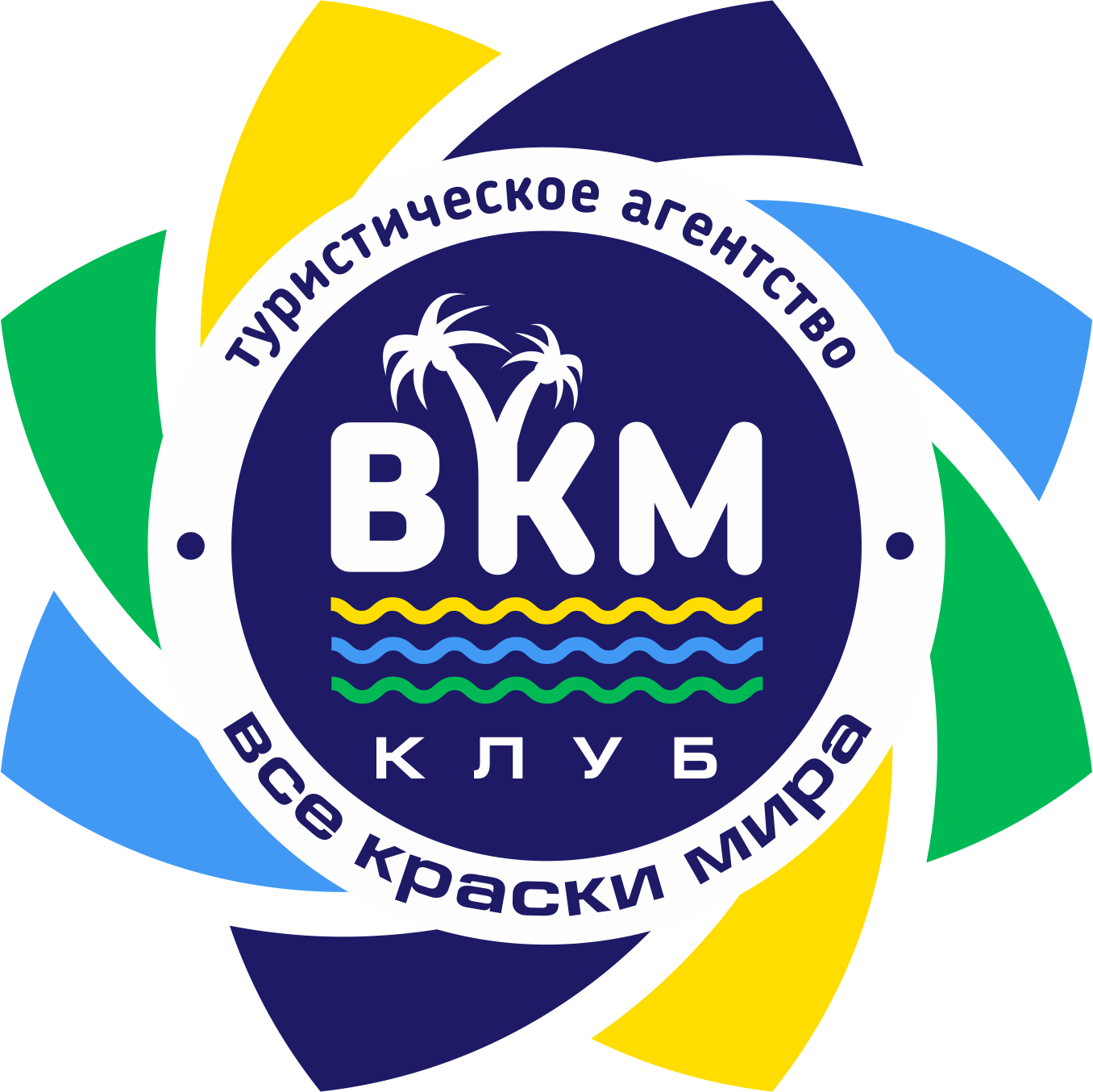 На главную ВКМ Клуб